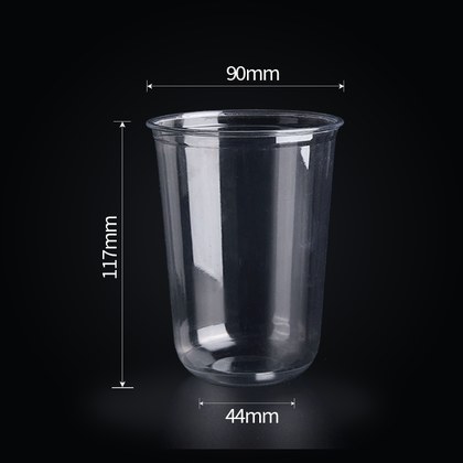 16 oz 480 ml custom 90mm clear U-shaped PET cold cup dimensions: 90 mm rim, 117 mm height, 44 mm base